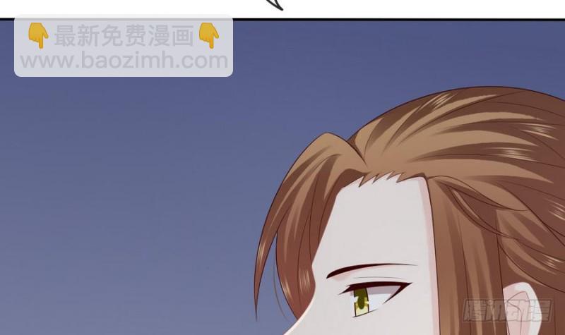 第42话 重出江湖(1/2)-第41话