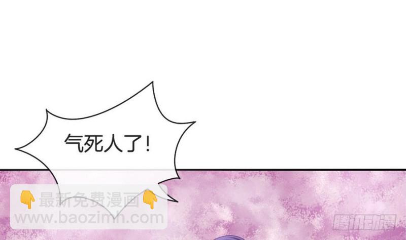 第42话 重出江湖(1/2)-第41话