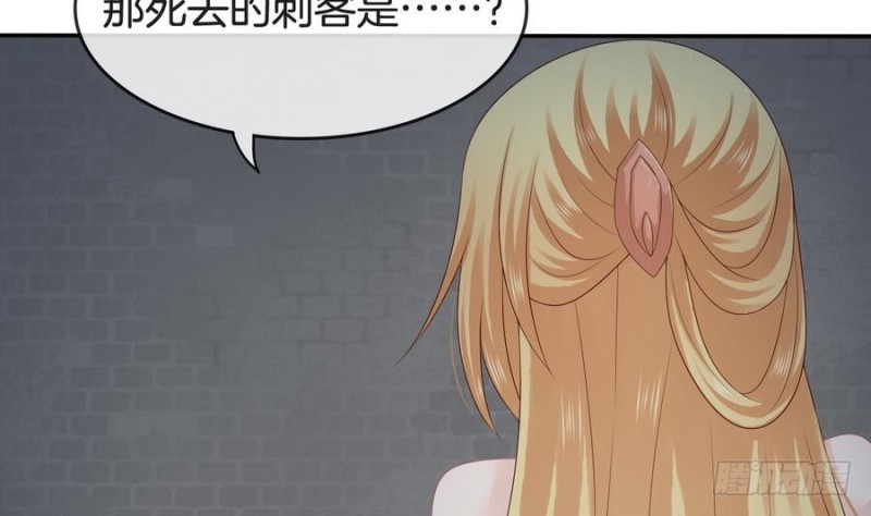 第42话 重出江湖(1/2)-第41话