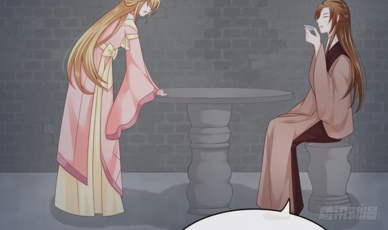 第42话 重出江湖(1/2)-第41话