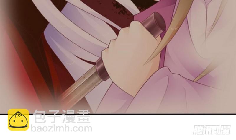 第42话 重出江湖(1/2)-第41话