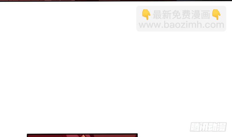 第44话 独门秘方(1/2)-第43话