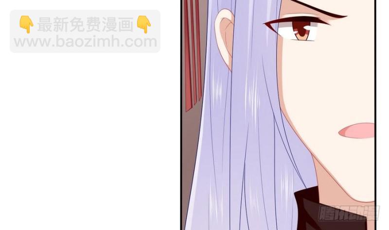 第44话 独门秘方(1/2)-第43话