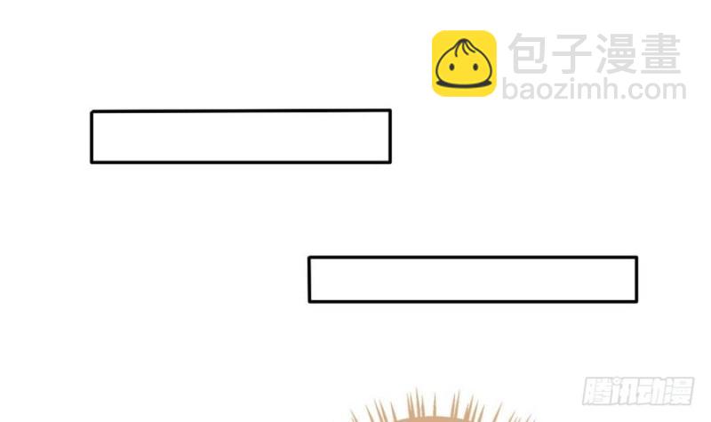 第44话 独门秘方(1/2)-第43话