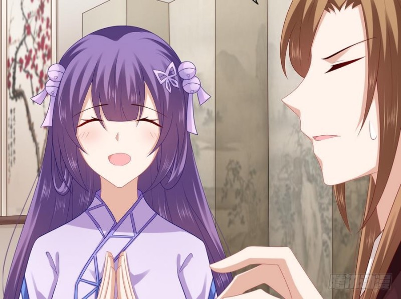 第44话 独门秘方(1/2)-第43话