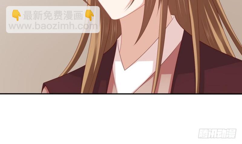 第44话 独门秘方(1/2)-第43话