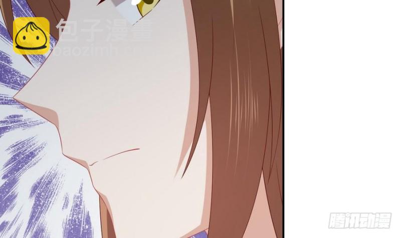 第44话 独门秘方(1/2)-第43话