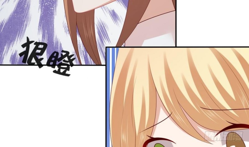 第44话 独门秘方(1/2)-第43话