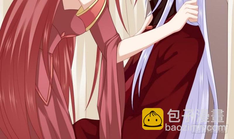 第44话 独门秘方(1/2)-第43话