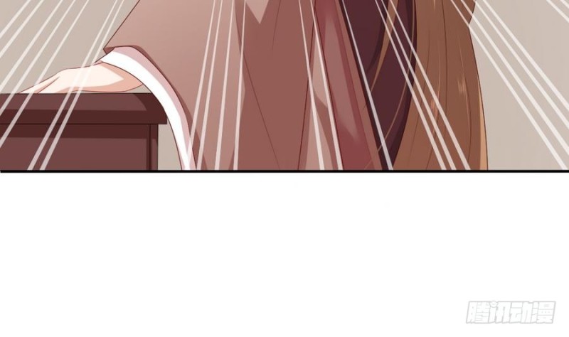 第46话 离间诛心-第45话