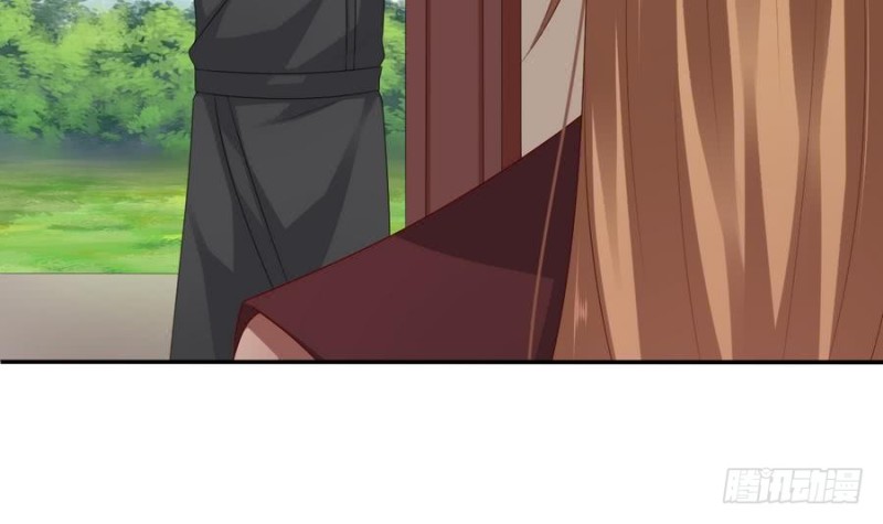 第46话 离间诛心-第45话