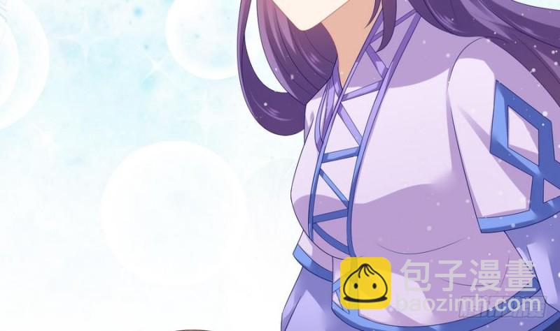 第50话 被挑衅的隐闻司-第49话