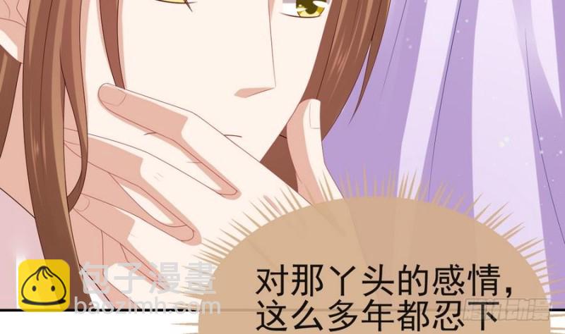 第50话 被挑衅的隐闻司-第49话