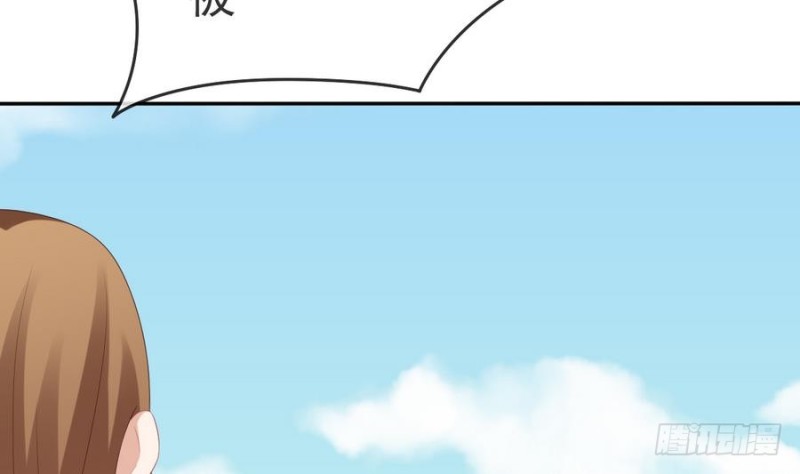 第52话 幕后之人-第51话