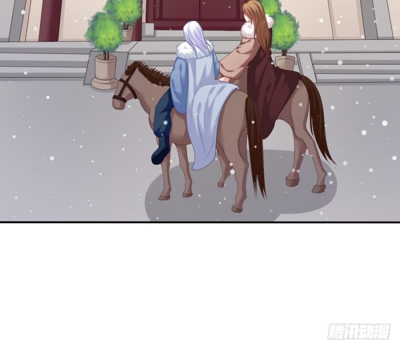 第52话 幕后之人-第51话