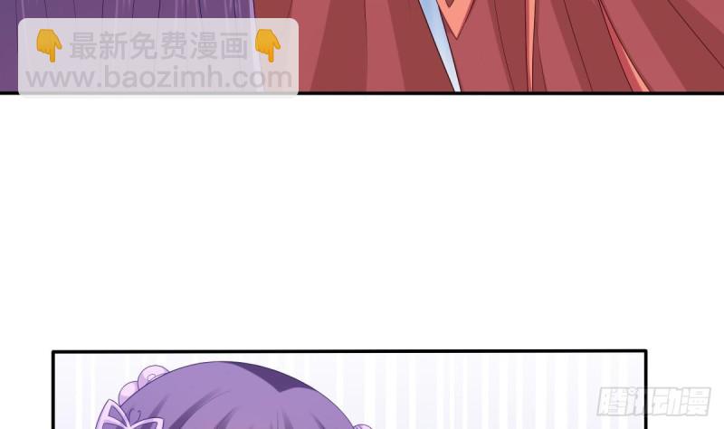 第54话 沐榕竟是被他逼死的(1/2)-第53话