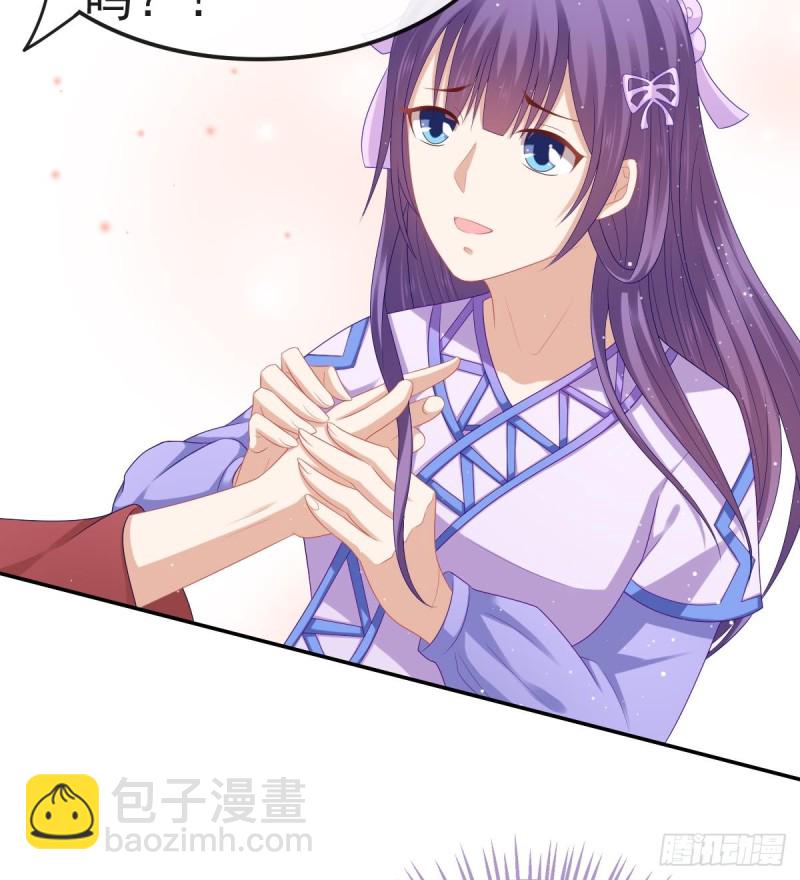 第54话 沐榕竟是被他逼死的(1/2)-第53话