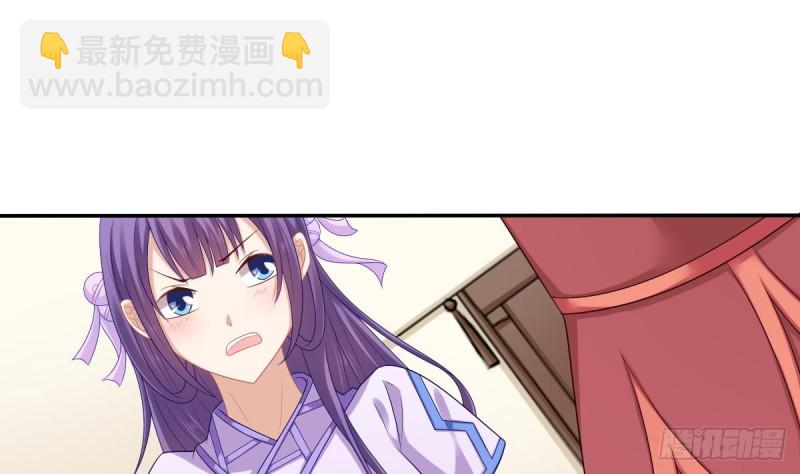 第54话 沐榕竟是被他逼死的(1/2)-第53话