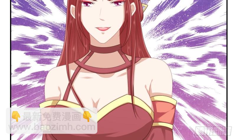 第54话 沐榕竟是被他逼死的(1/2)-第53话