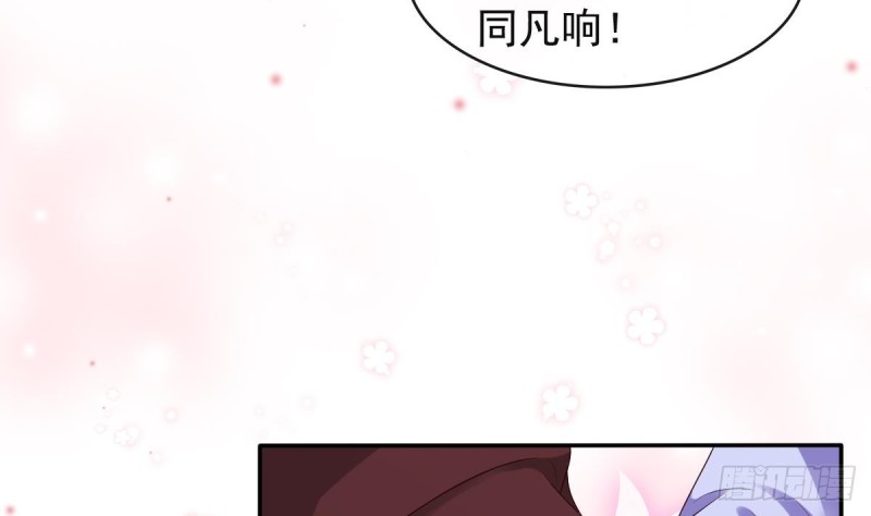 第56话 结局(1/2)-第55话