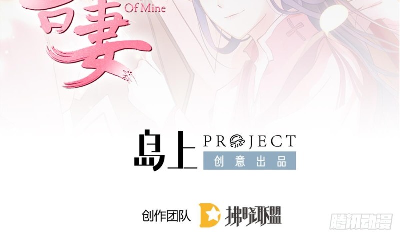 第56话 结局(1/2)-第55话