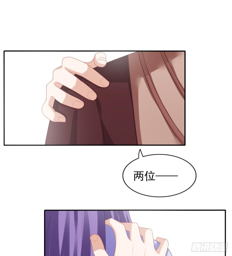 第56话 结局(1/2)-第55话