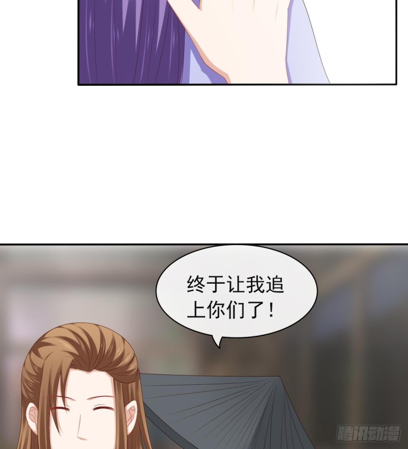 第56话 结局(1/2)-第55话