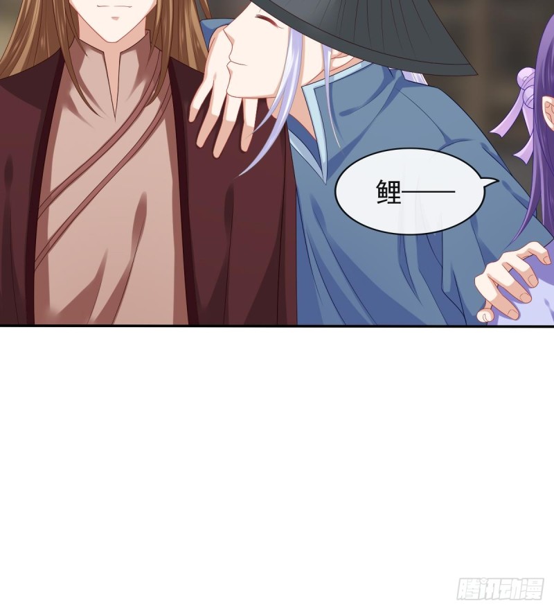 第56话 结局(1/2)-第55话