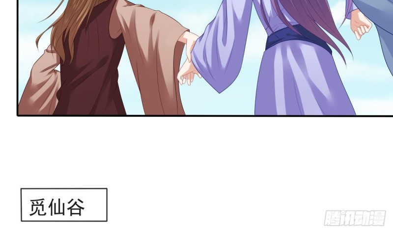 第56话 结局(1/2)-第55话