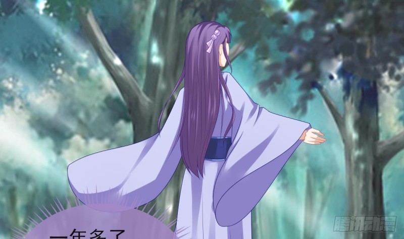 第56话 结局(1/2)-第55话