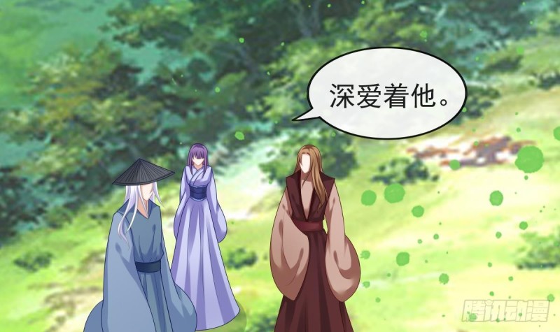 第56话 结局(1/2)-第55话