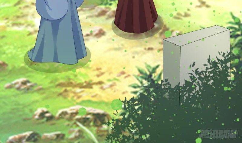 第56话 结局(1/2)-第55话