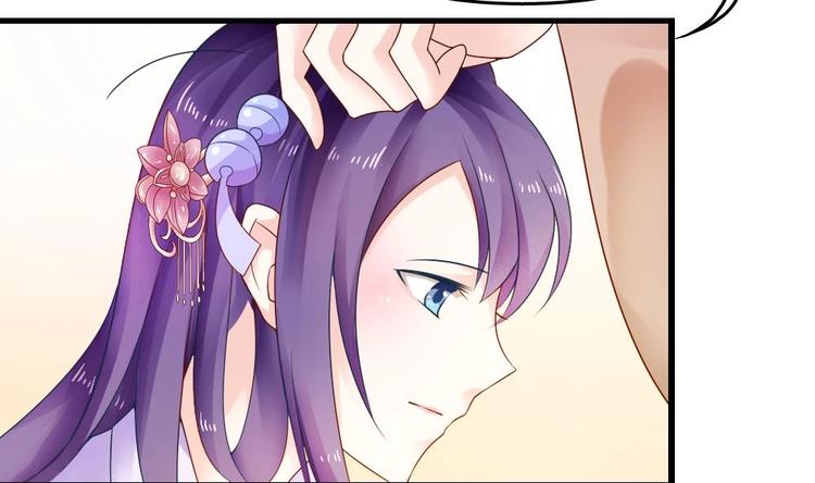 第8话 定情信物(1/2)-第7话