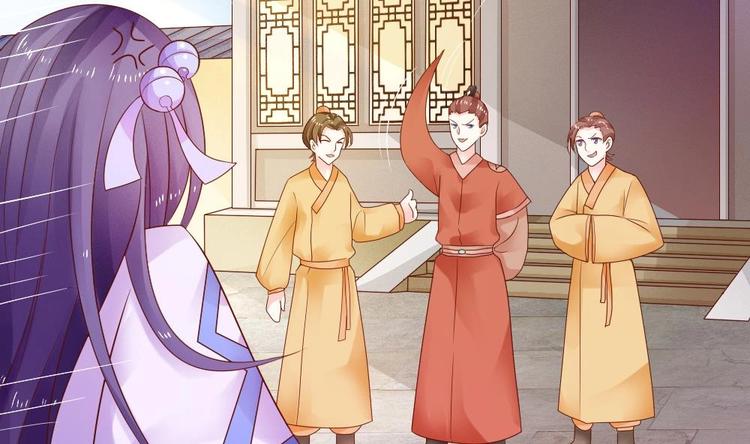 第8话 定情信物(1/2)-第7话