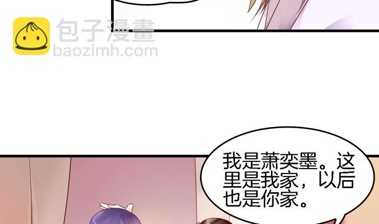 第10话 不准伤害他(1/2)-第9话