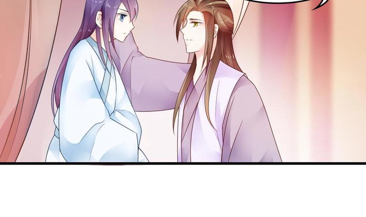 第10话 不准伤害他(1/2)-第9话