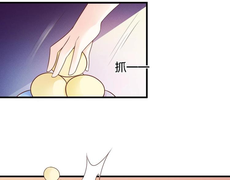 第10话 不准伤害他(1/2)-第9话