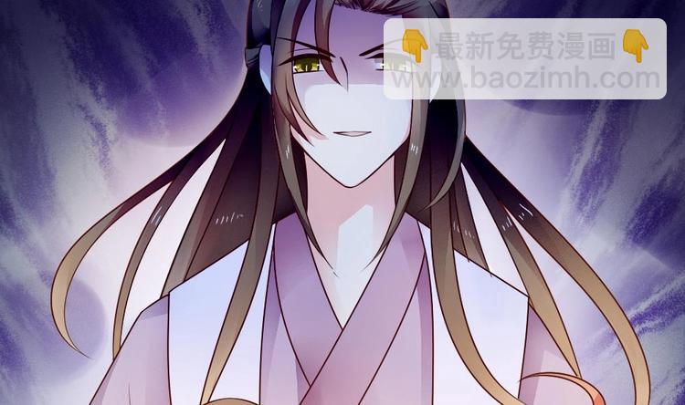 第10话 不准伤害他(1/2)-第9话