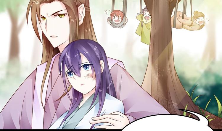 第10话 不准伤害他(1/2)-第9话