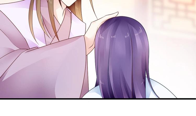 第10话 不准伤害他(1/2)-第9话