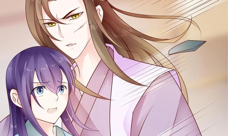 第10话 不准伤害他(1/2)-第9话