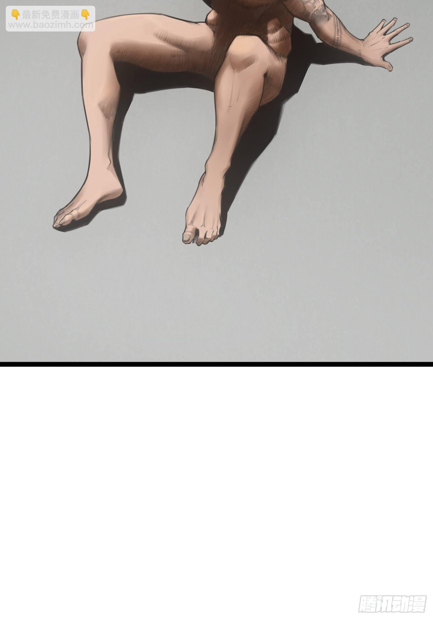 靈籠·月魁傳 - 09話 西弗·布里斯(2/2) - 1