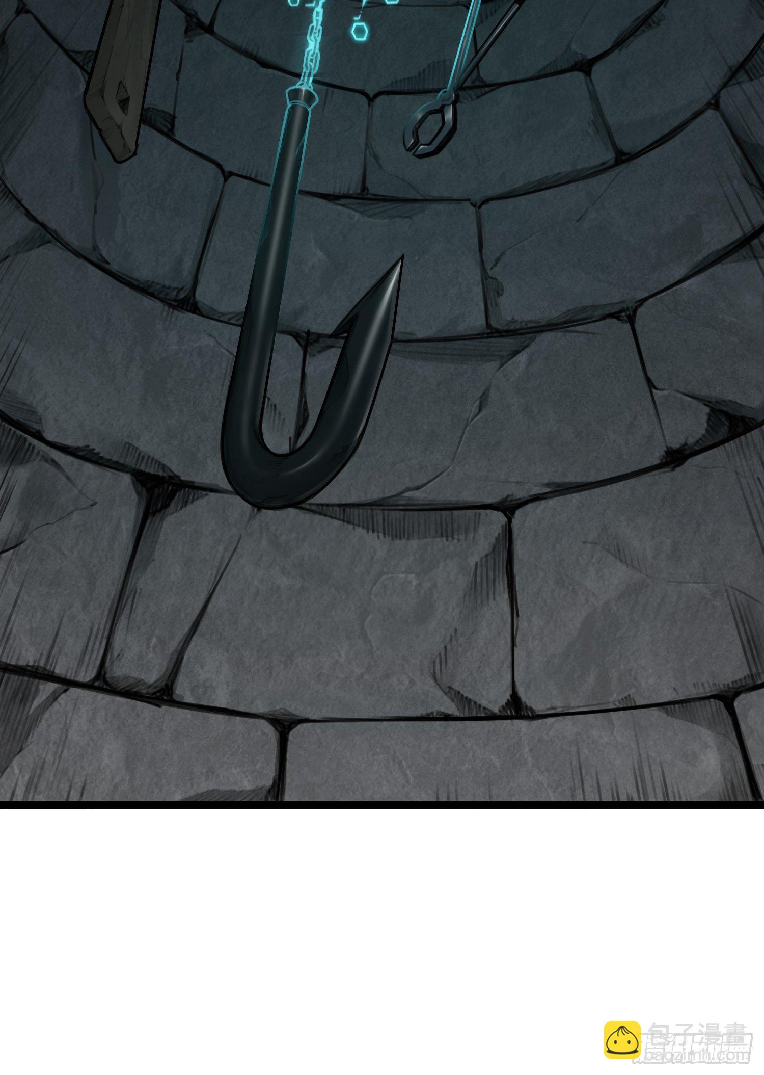 靈籠·月魁傳 - 09話 西弗·布里斯(2/2) - 3