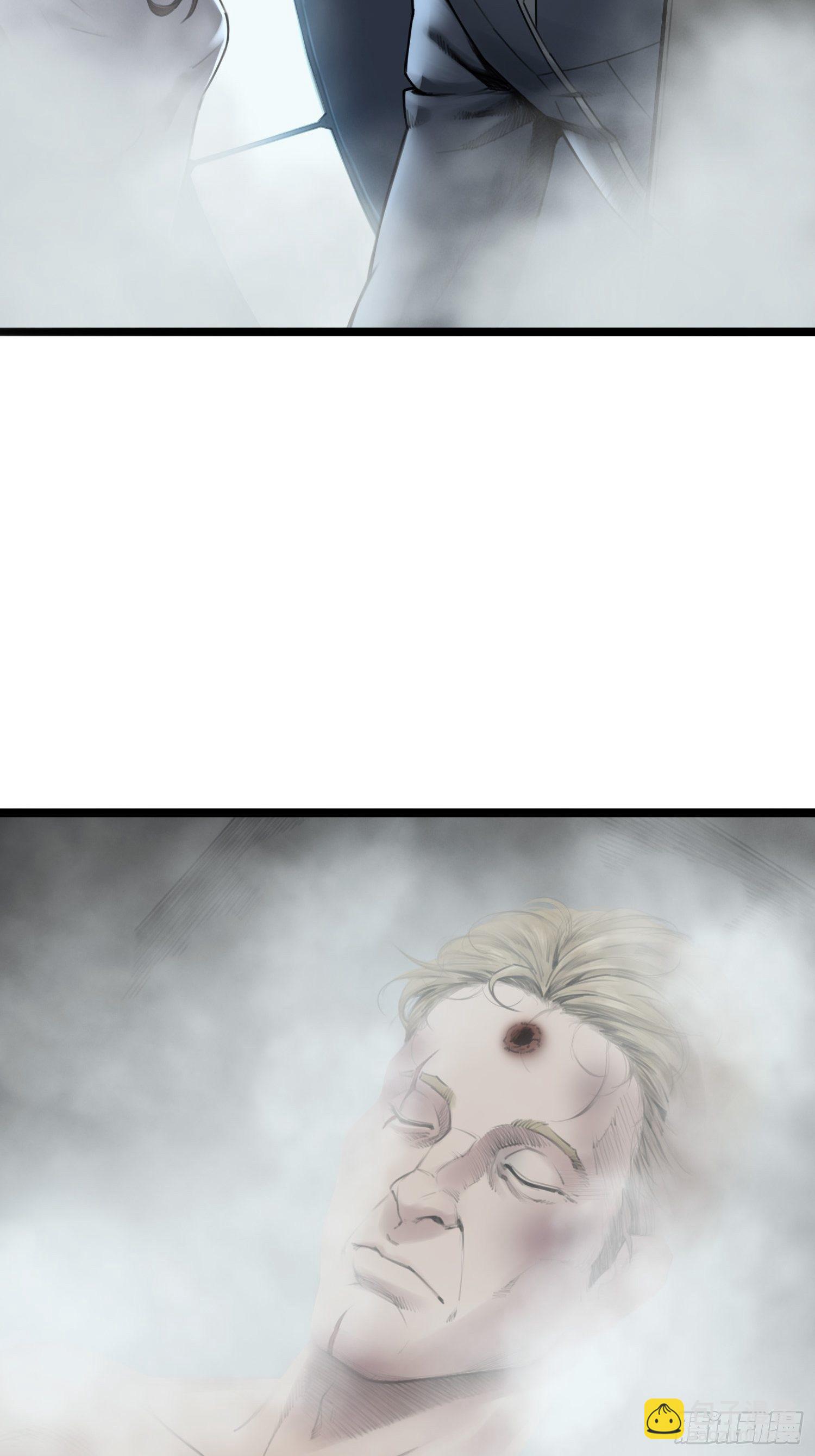 靈籠·月魁傳 - 11話 “完美”的軀殼(1/2) - 1