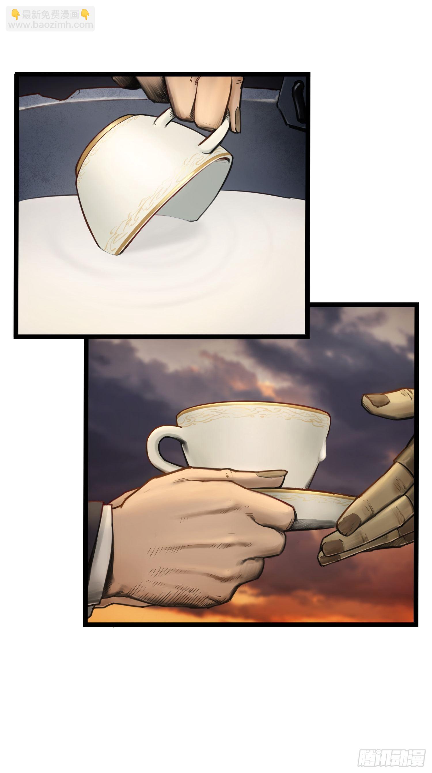 靈籠·月魁傳 - 啓幕（上）(2/2) - 4