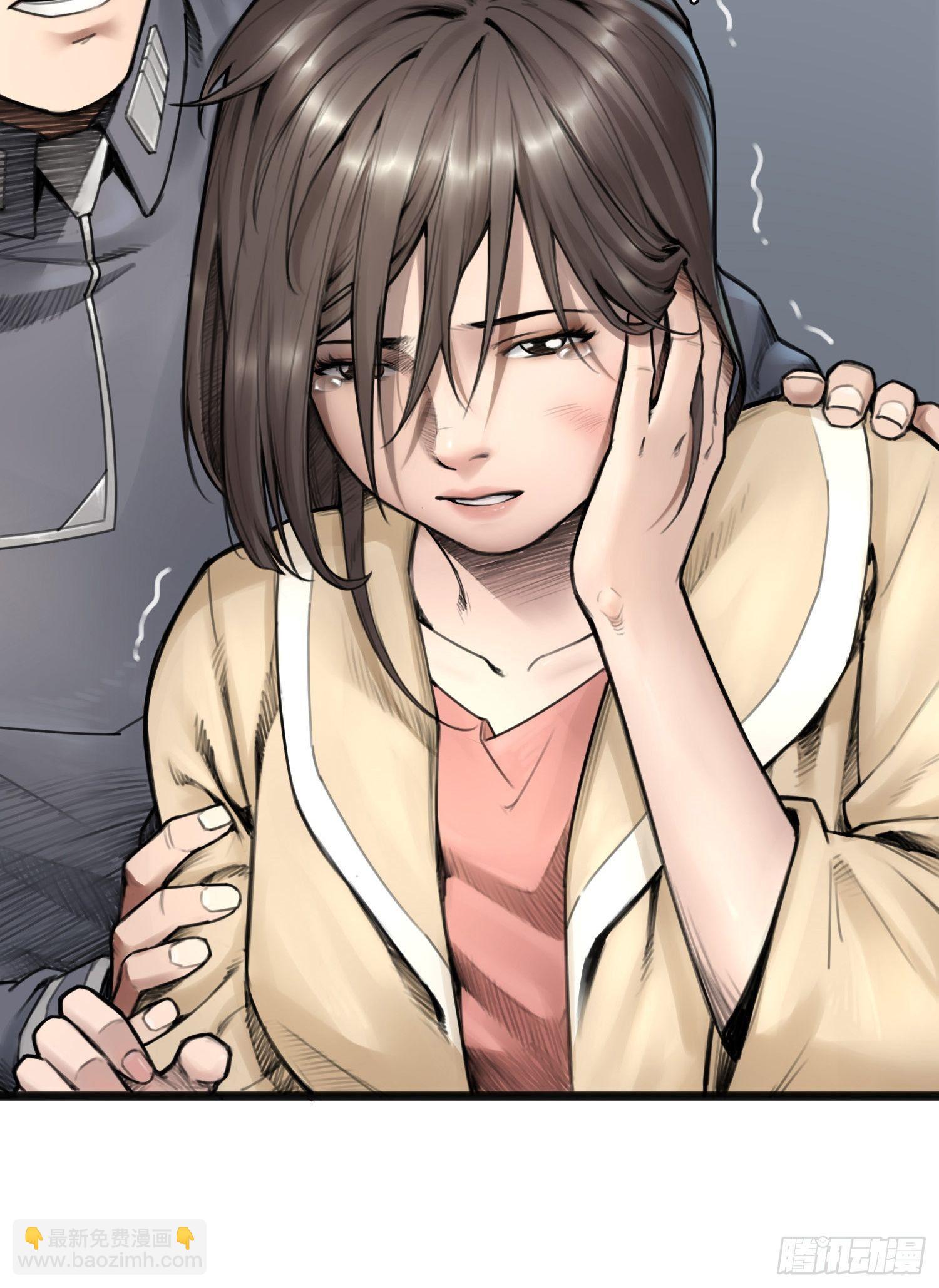 靈籠·月魁傳 - 16話 鏡中人(2/2) - 6