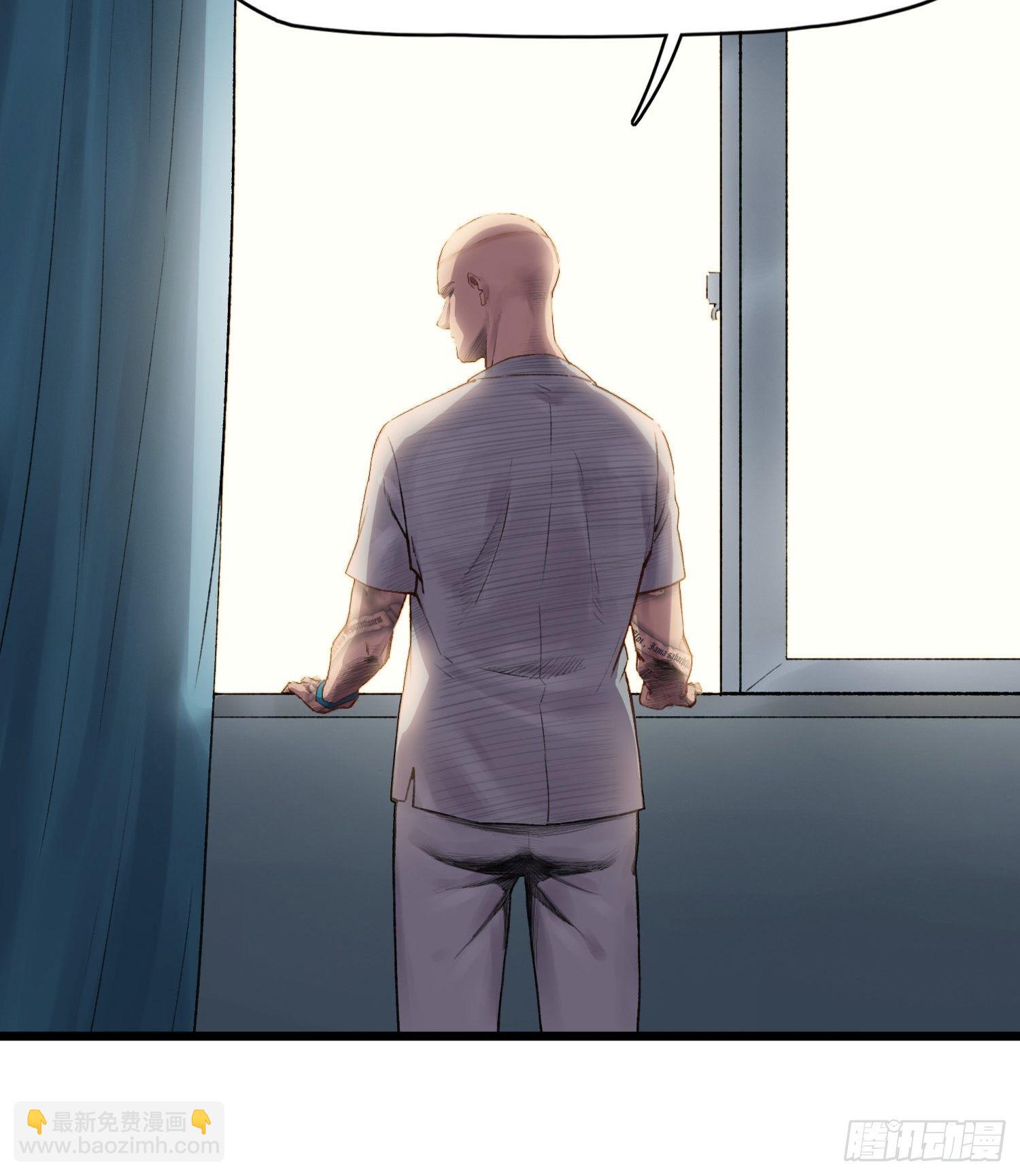 靈籠·月魁傳 - 17話 過往(2/2) - 2