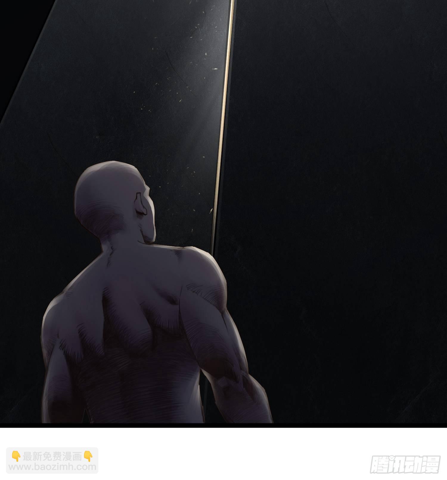 靈籠·月魁傳 - 17話 過往(2/2) - 6