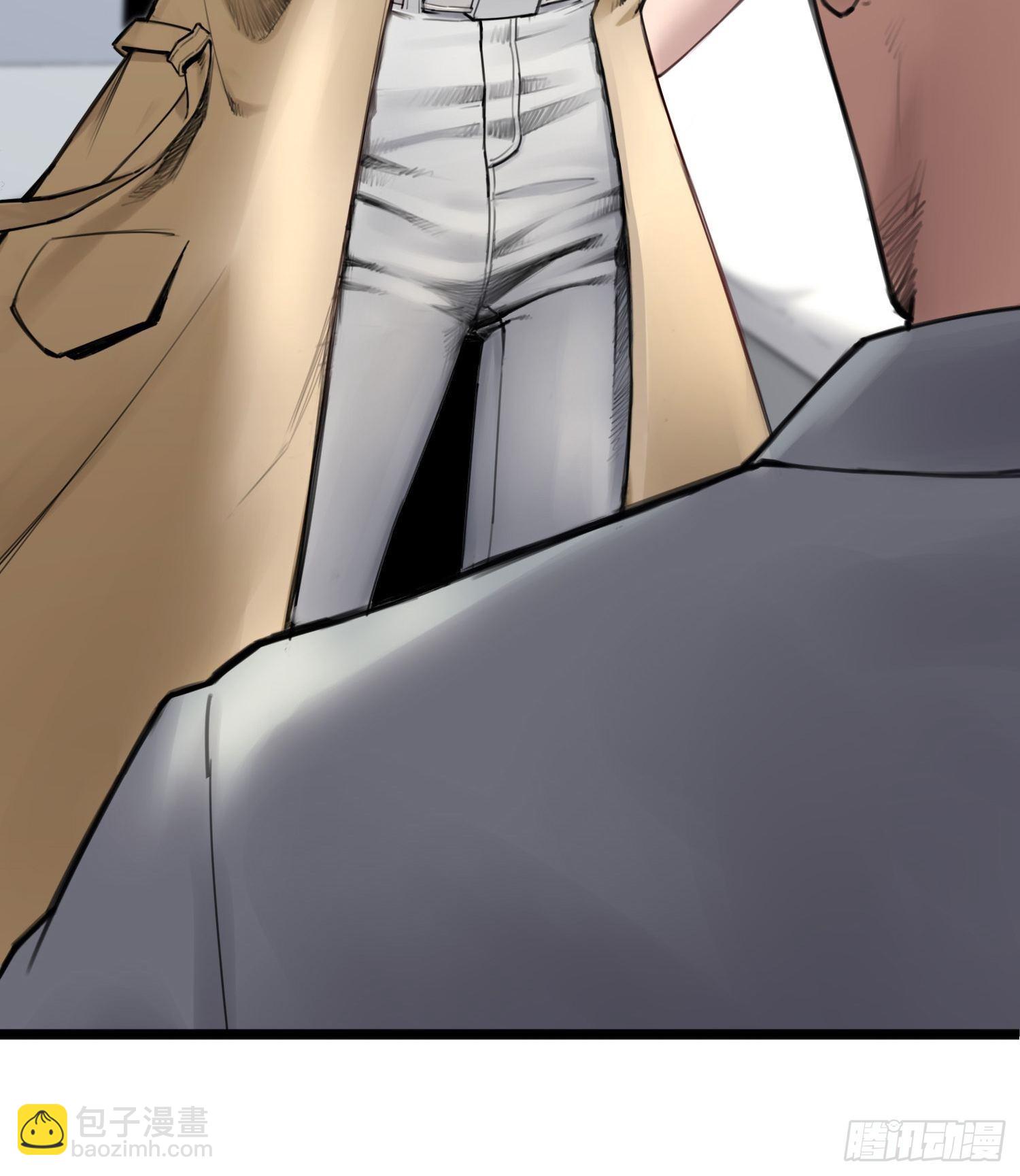 靈籠·月魁傳 - 17話 過往(2/2) - 4