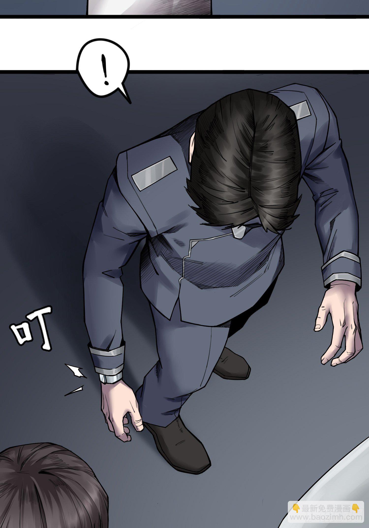 靈籠·月魁傳 - 19話 傀儡(2/2) - 6